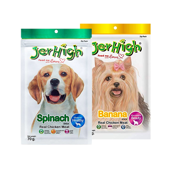 JerHigh Spinach and Banana Flavour Dog Treats Combo