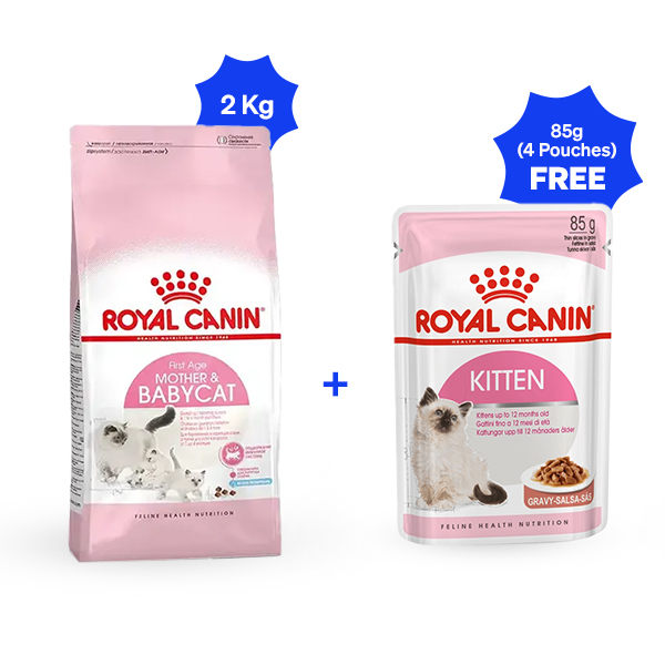 Royal Canin Mother and Baby Cat Dry Cat Food (2 Kg + 4 Pouches Free)