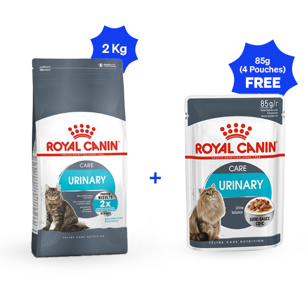 Royal Canin Urinary Care Adult Dry Cat Food (2 Kg + 4 Pouches Free)